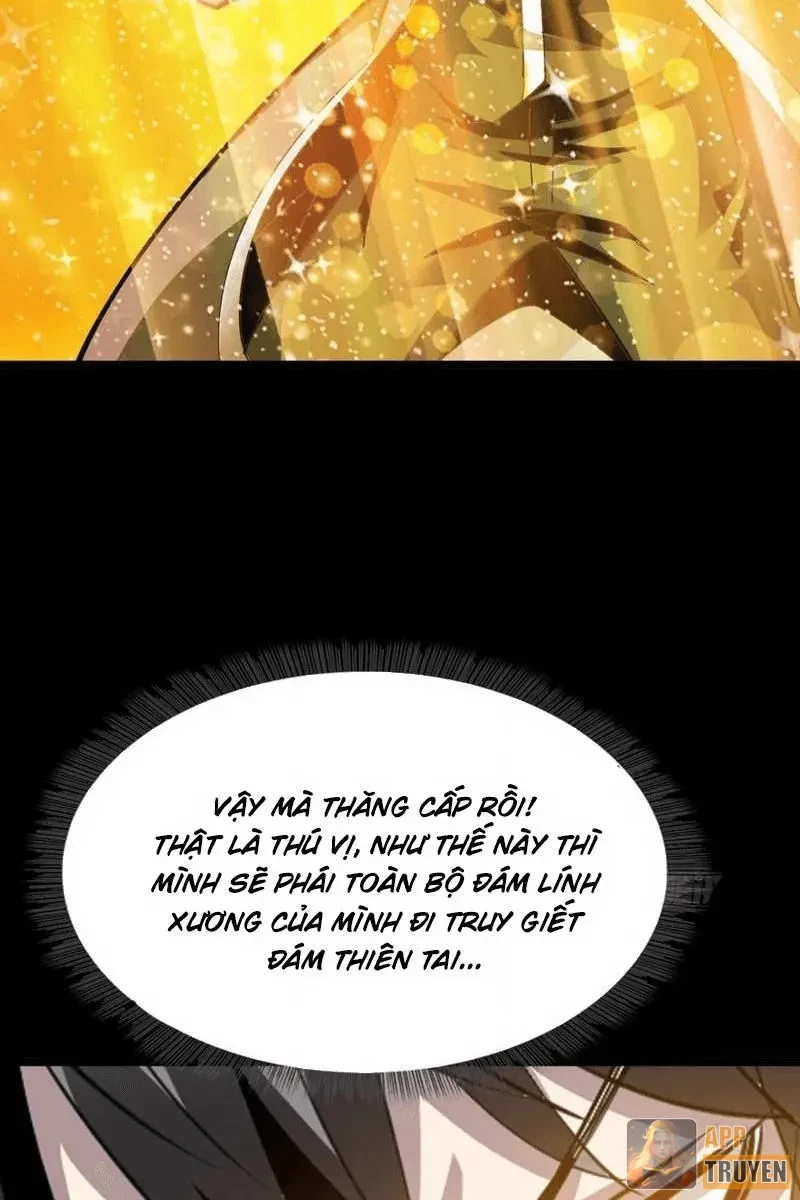 Học Viện Chiến Giáp Chapter 33 - 24