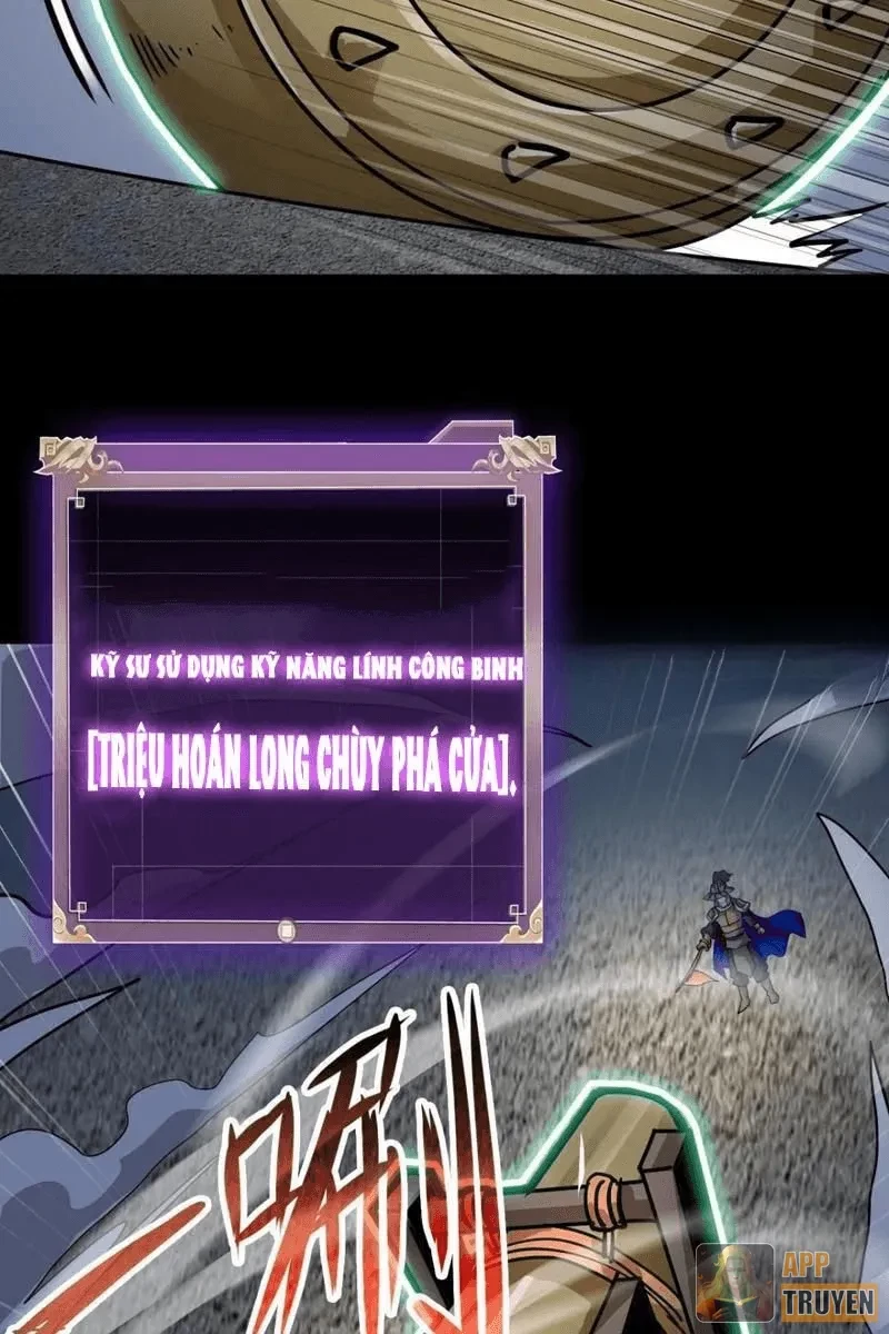 Học Viện Chiến Giáp Chapter 33 - 27