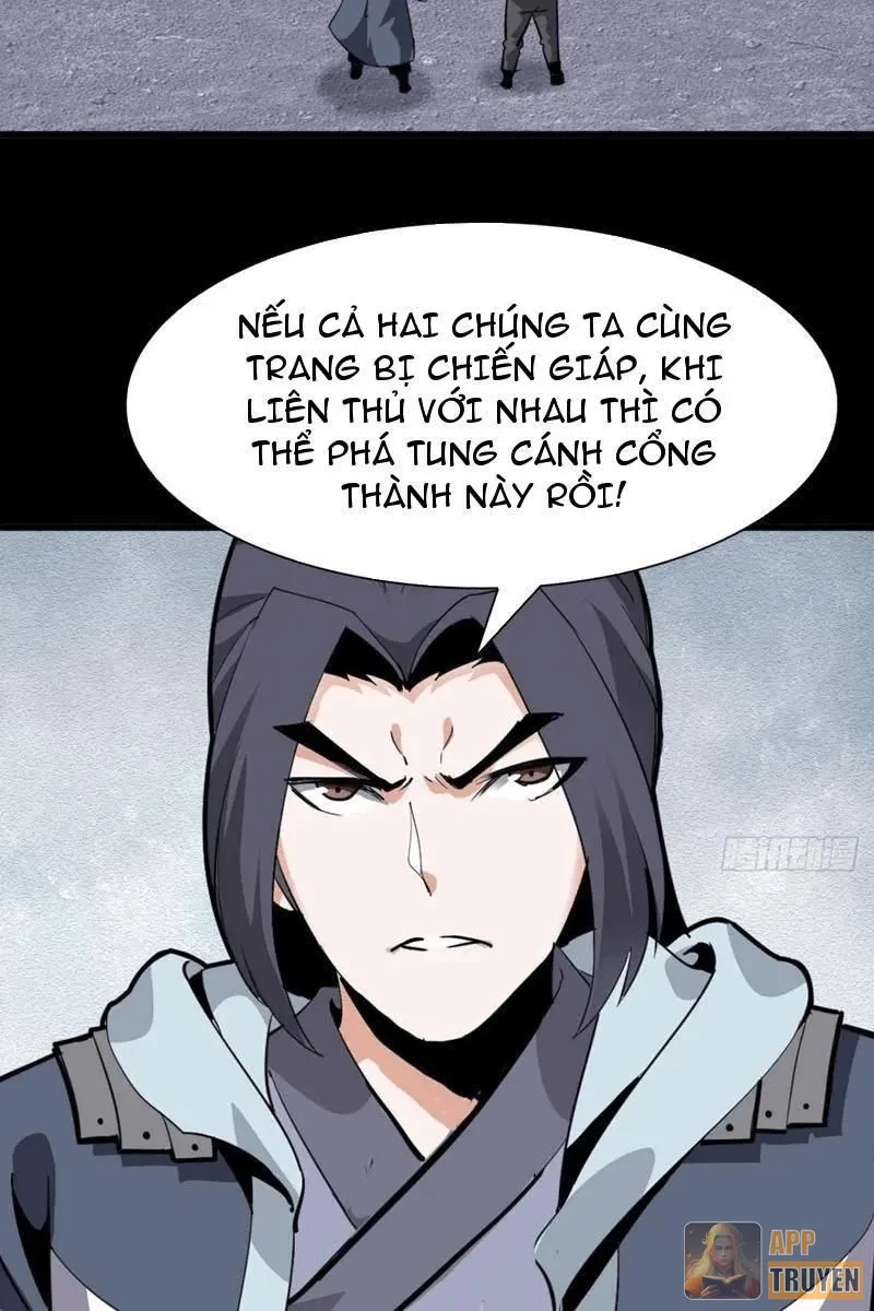 Học Viện Chiến Giáp Chapter 33 - 54