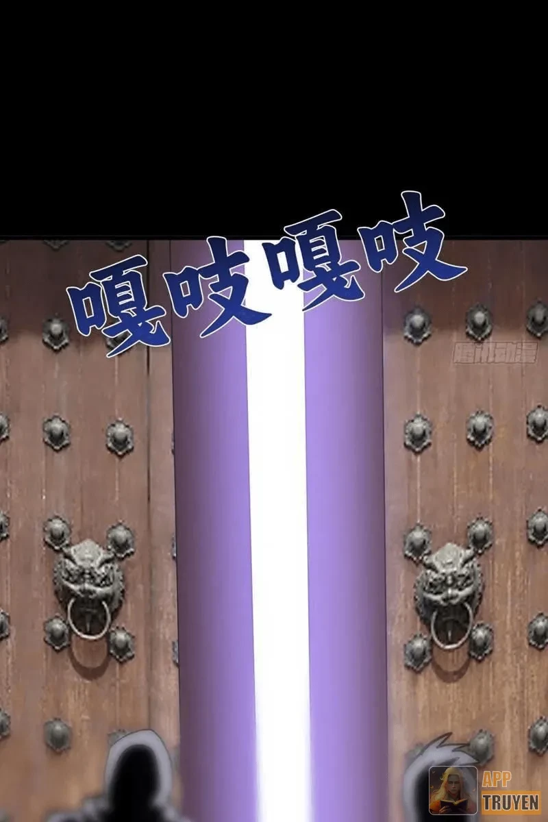 Học Viện Chiến Giáp Chapter 33 - 56