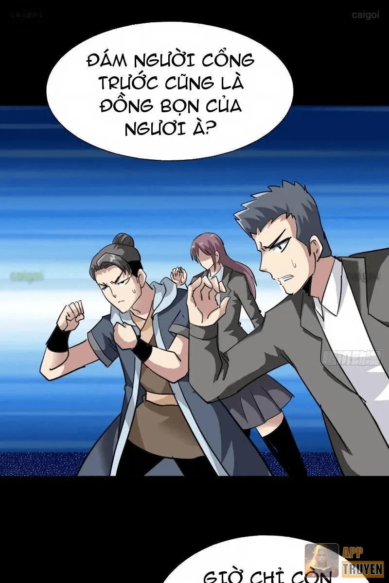 Học Viện Chiến Giáp Chapter 33 - 60