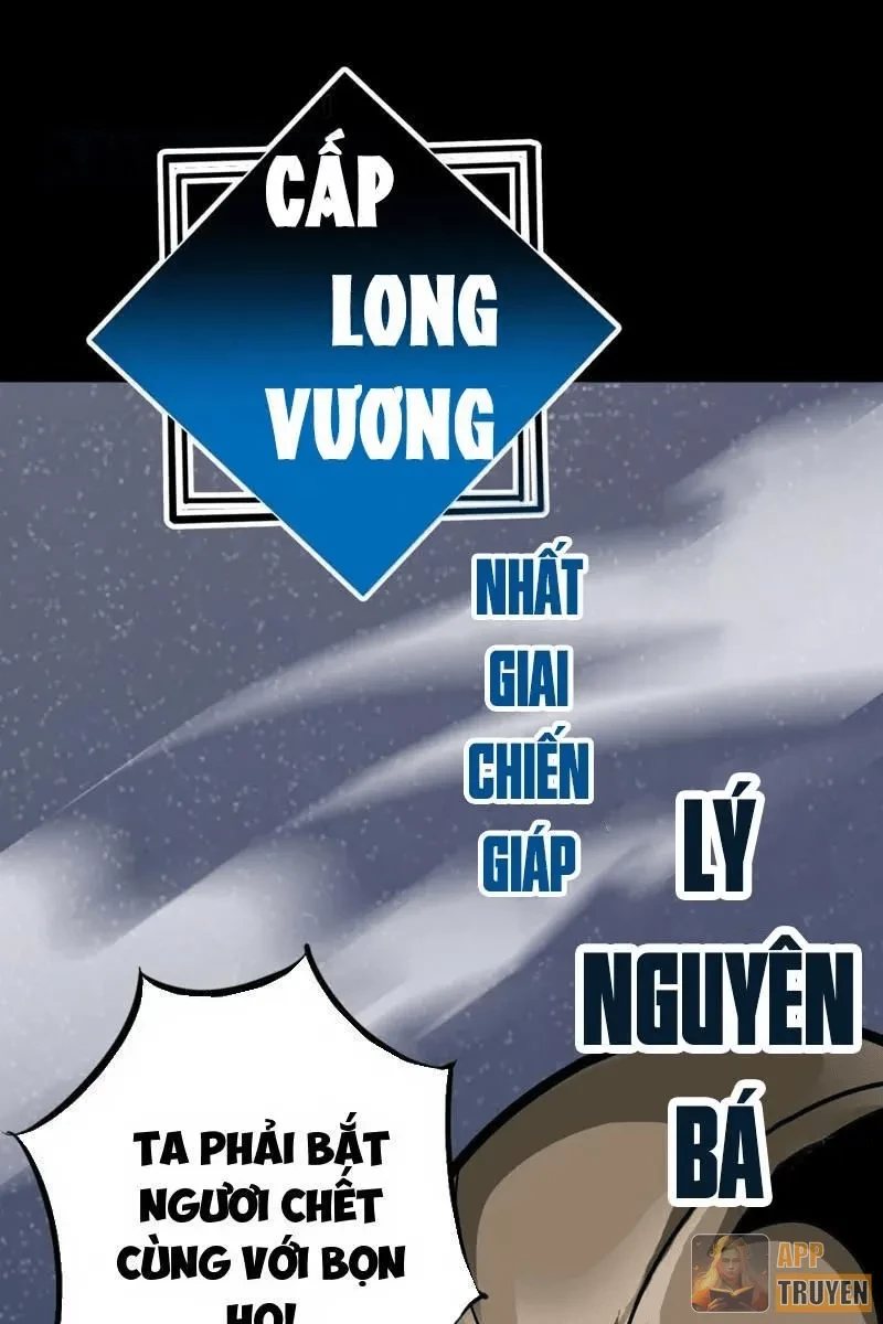 Học Viện Chiến Giáp Chapter 33 - 69