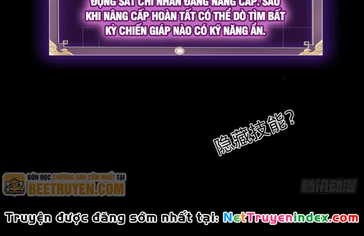 Học Viện Chiến Giáp Chapter 34 - 7