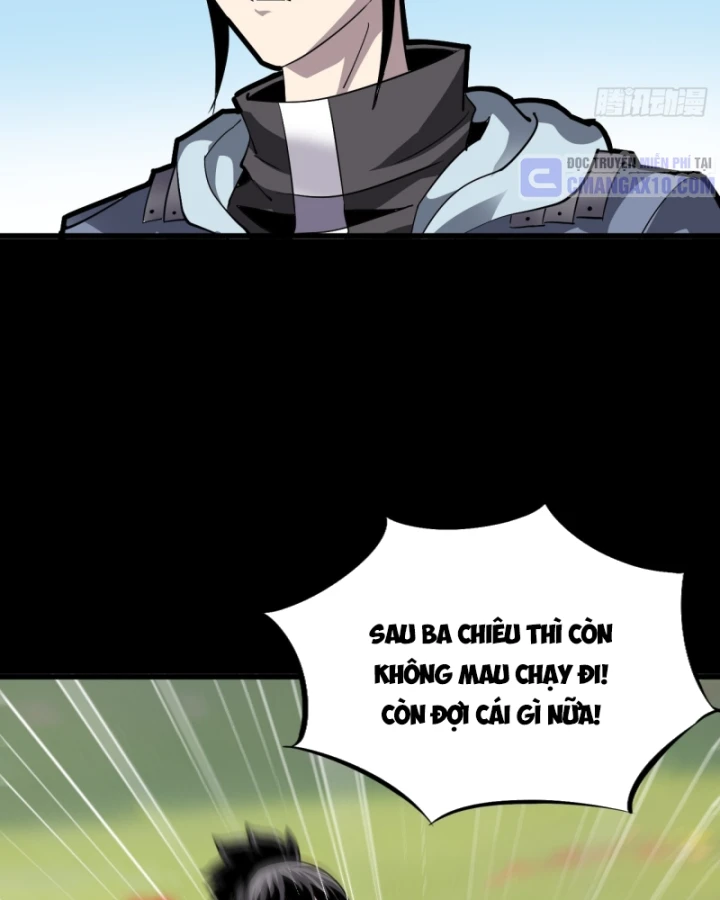 Học Viện Chiến Giáp Chapter 34 - 23