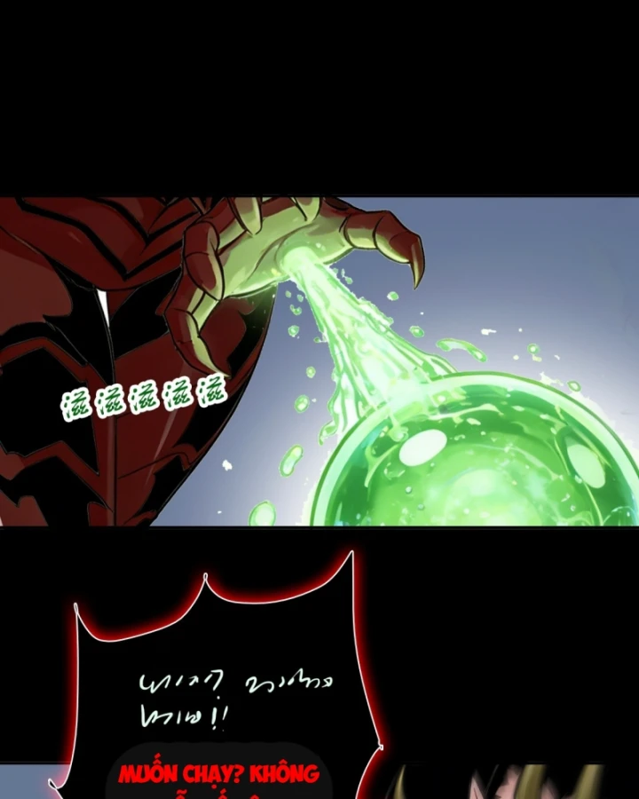 Học Viện Chiến Giáp Chapter 34 - 26