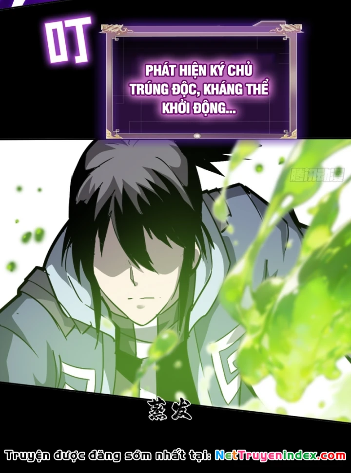 Học Viện Chiến Giáp Chapter 34 - 34