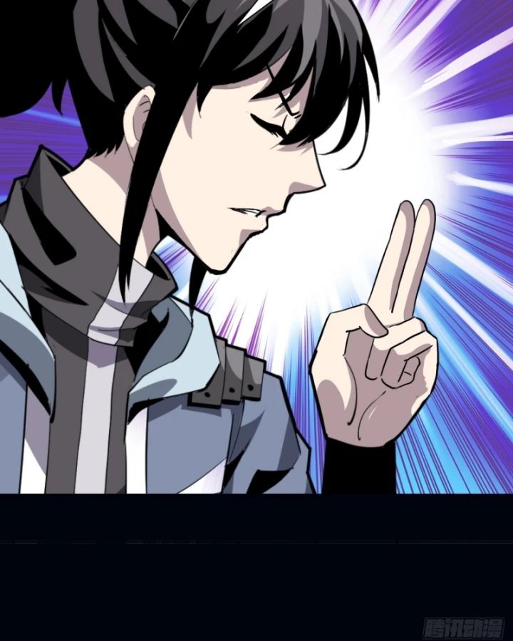 Học Viện Chiến Giáp Chapter 34 - 45