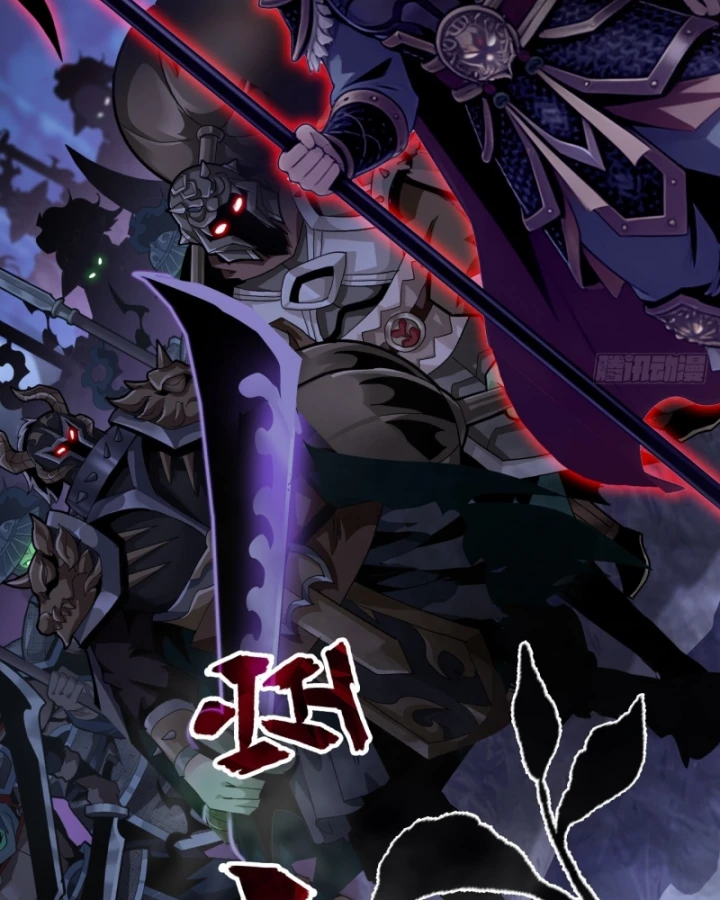 Học Viện Chiến Giáp Chapter 34 - 86