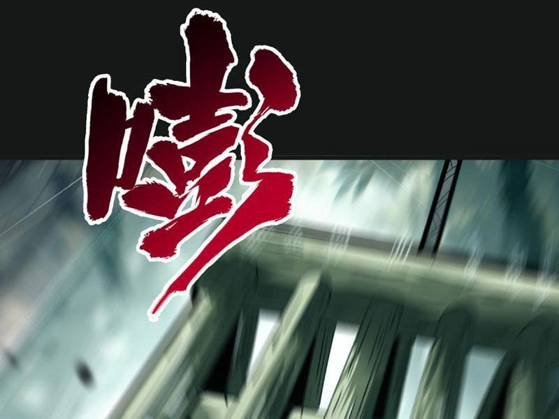 Học Viện Chiến Giáp Chapter 6 - 4