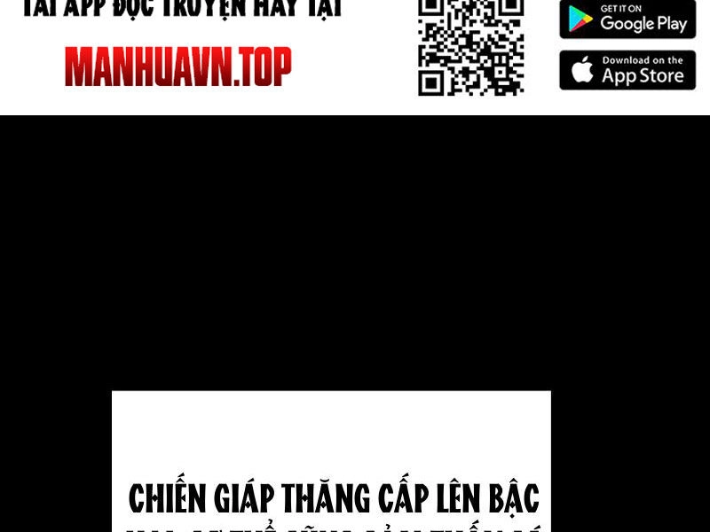 Học Viện Chiến Giáp Chapter 6 - 39