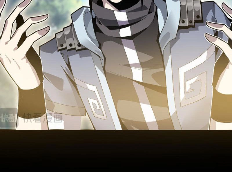 Học Viện Chiến Giáp Chapter 6 - 41