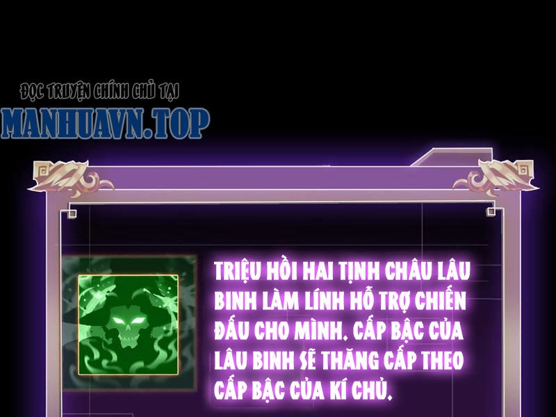 Học Viện Chiến Giáp Chapter 6 - 48