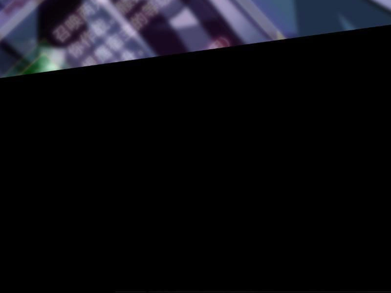 Học Viện Chiến Giáp Chapter 6 - 65