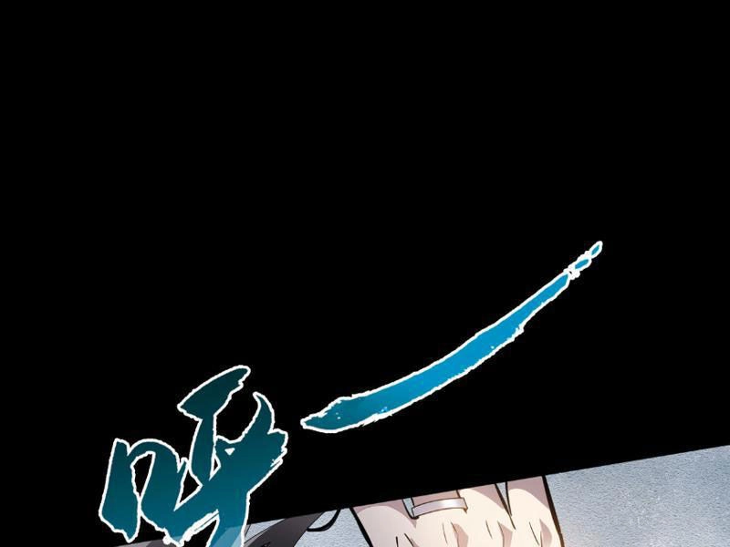 Học Viện Chiến Giáp Chapter 6 - 67