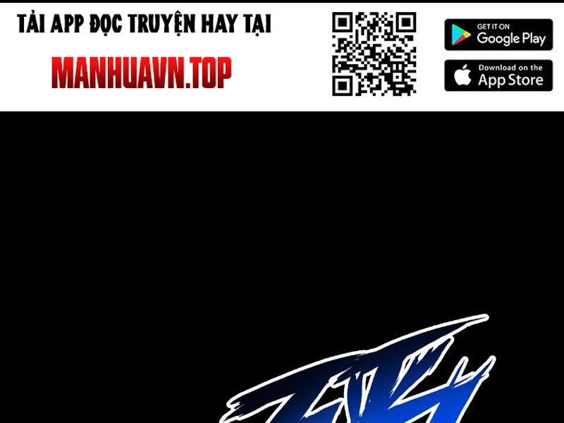 Học Viện Chiến Giáp Chapter 6 - 73