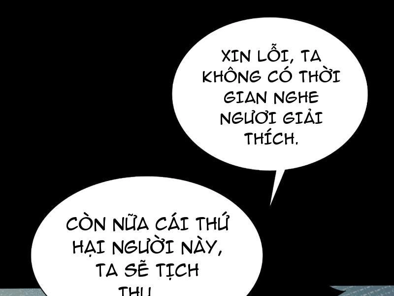 Học Viện Chiến Giáp Chapter 6 - 77