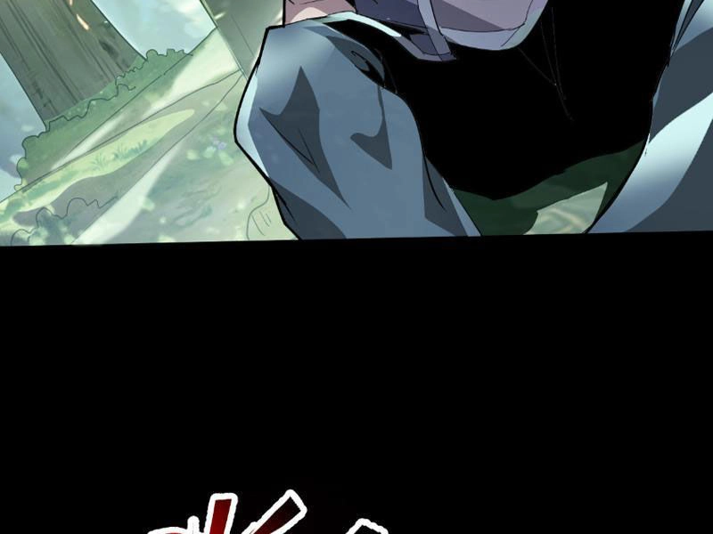 Học Viện Chiến Giáp Chapter 6 - 81