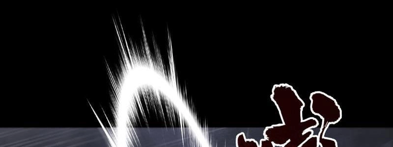 Học Viện Chiến Giáp Chapter 6 - 87