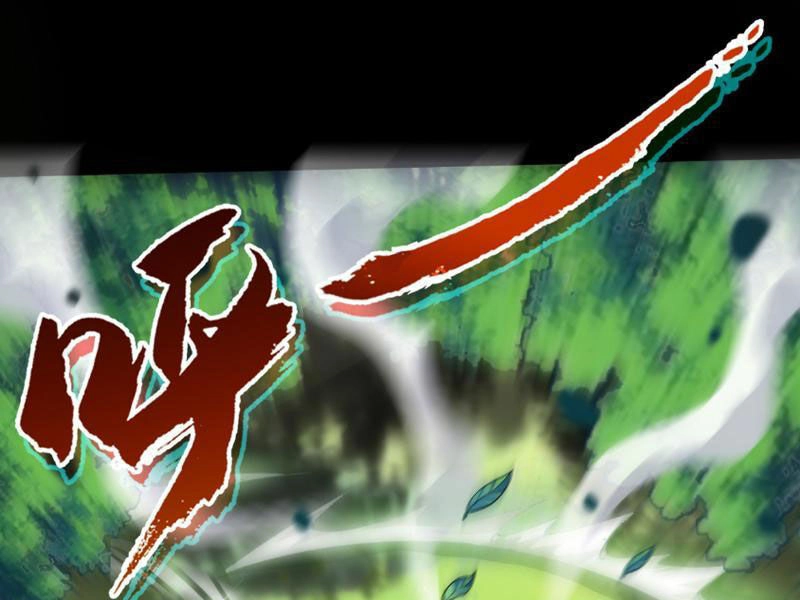 Học Viện Chiến Giáp Chapter 6 - 90