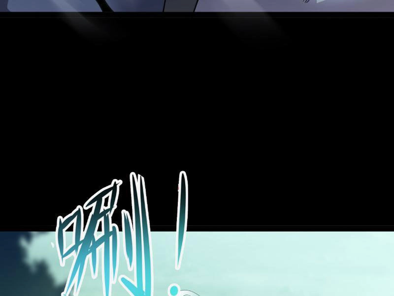 Học Viện Chiến Giáp Chapter 6 - 98