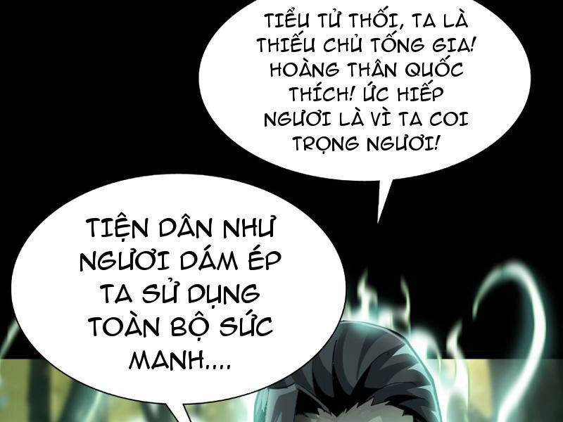 Học Viện Chiến Giáp Chapter 6 - 103