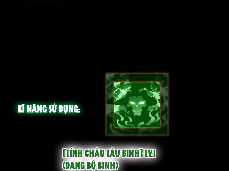 Học Viện Chiến Giáp Chapter 6 - 112