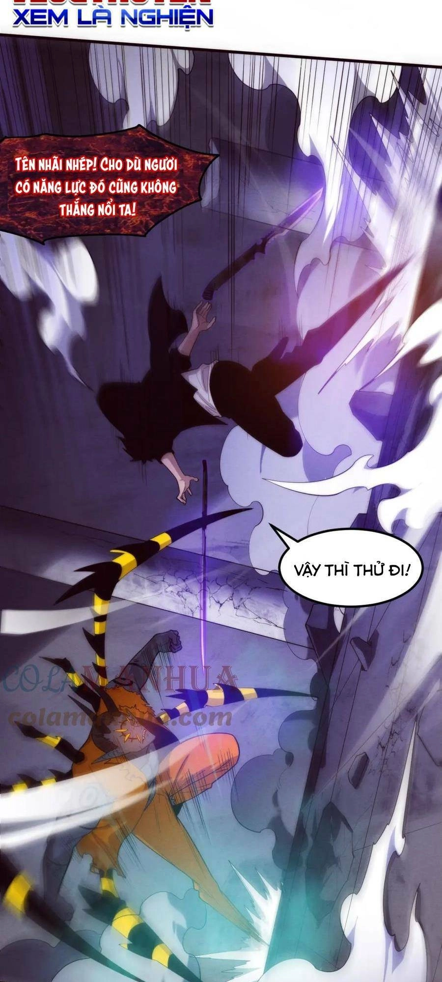 Tiến Hóa Cuồng Triều Chapter 103 - 17