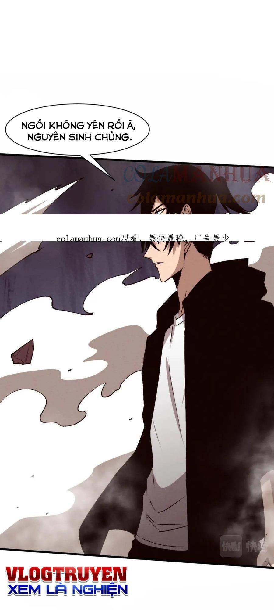 Tiến Hóa Cuồng Triều Chapter 104 - 2