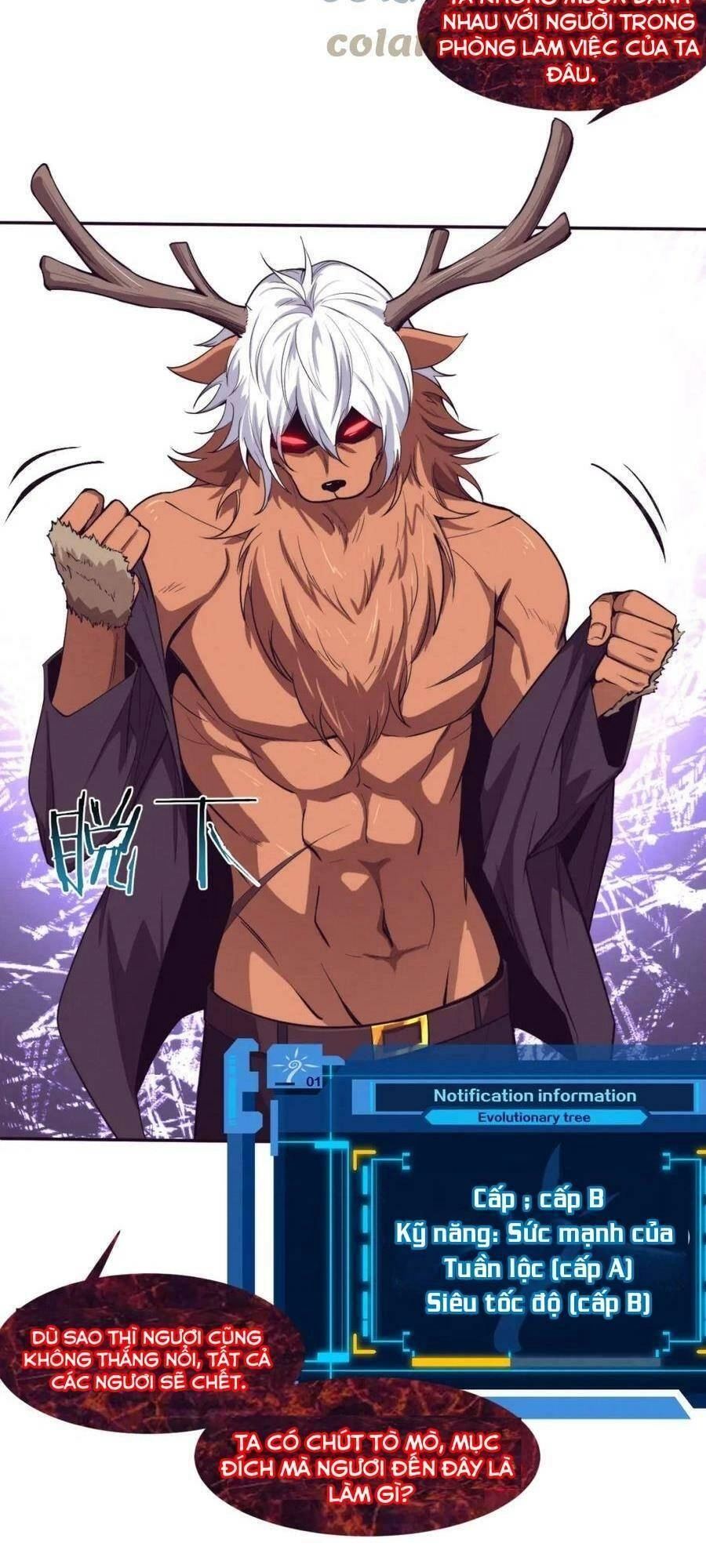 Tiến Hóa Cuồng Triều Chapter 104 - 6