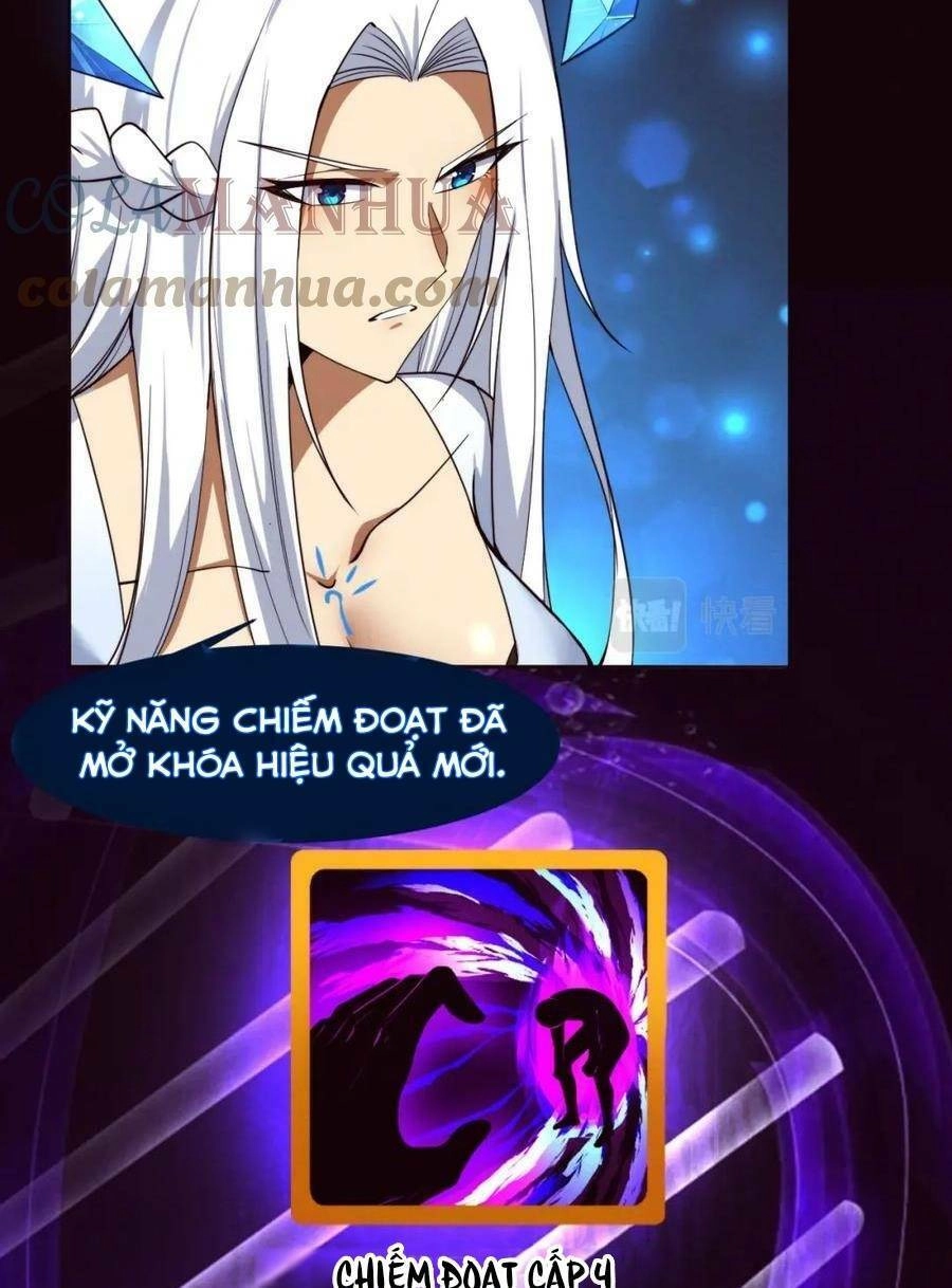 Tiến Hóa Cuồng Triều Chapter 104 - 21