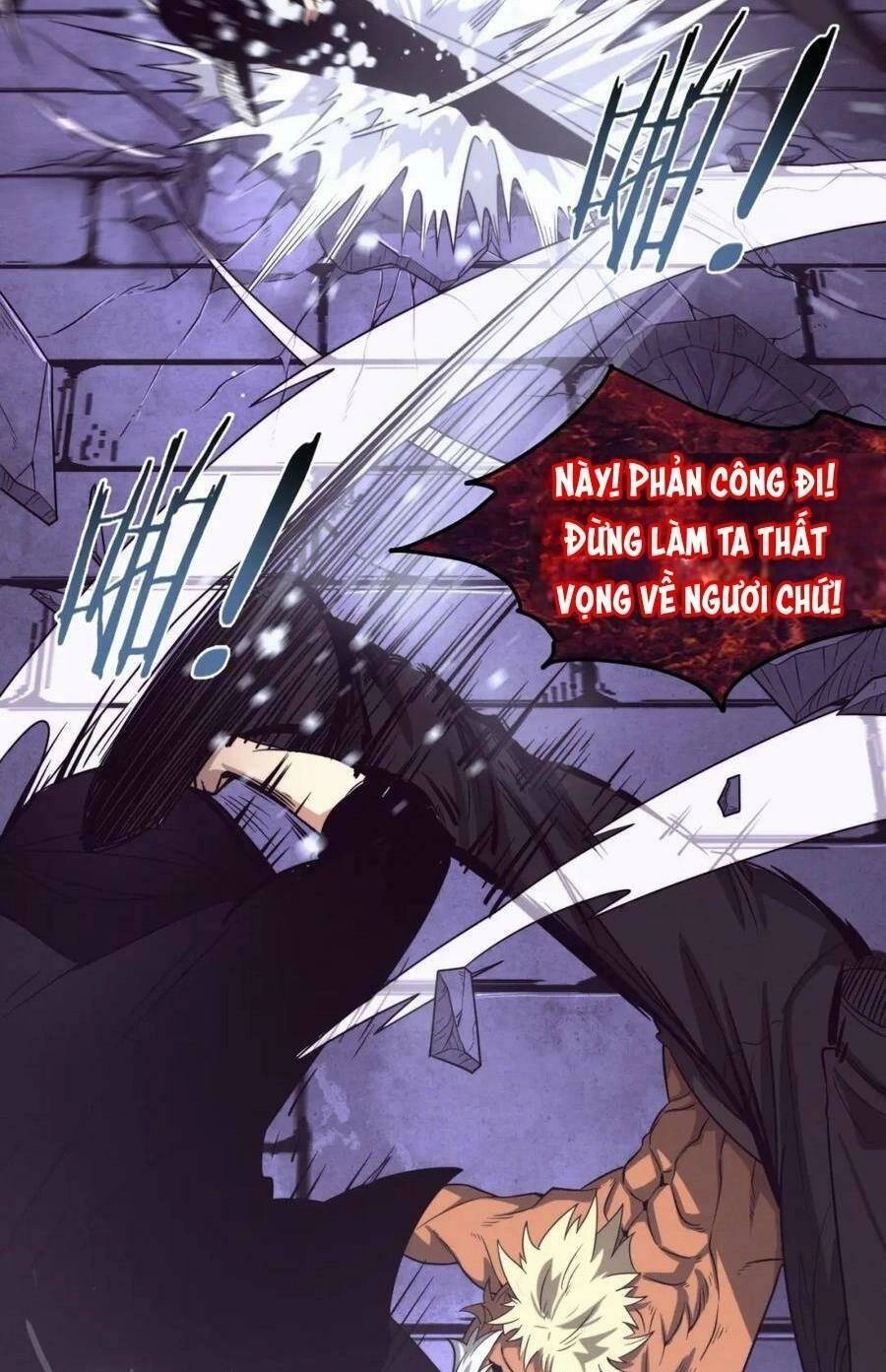 Tiến Hóa Cuồng Triều Chapter 104 - 26