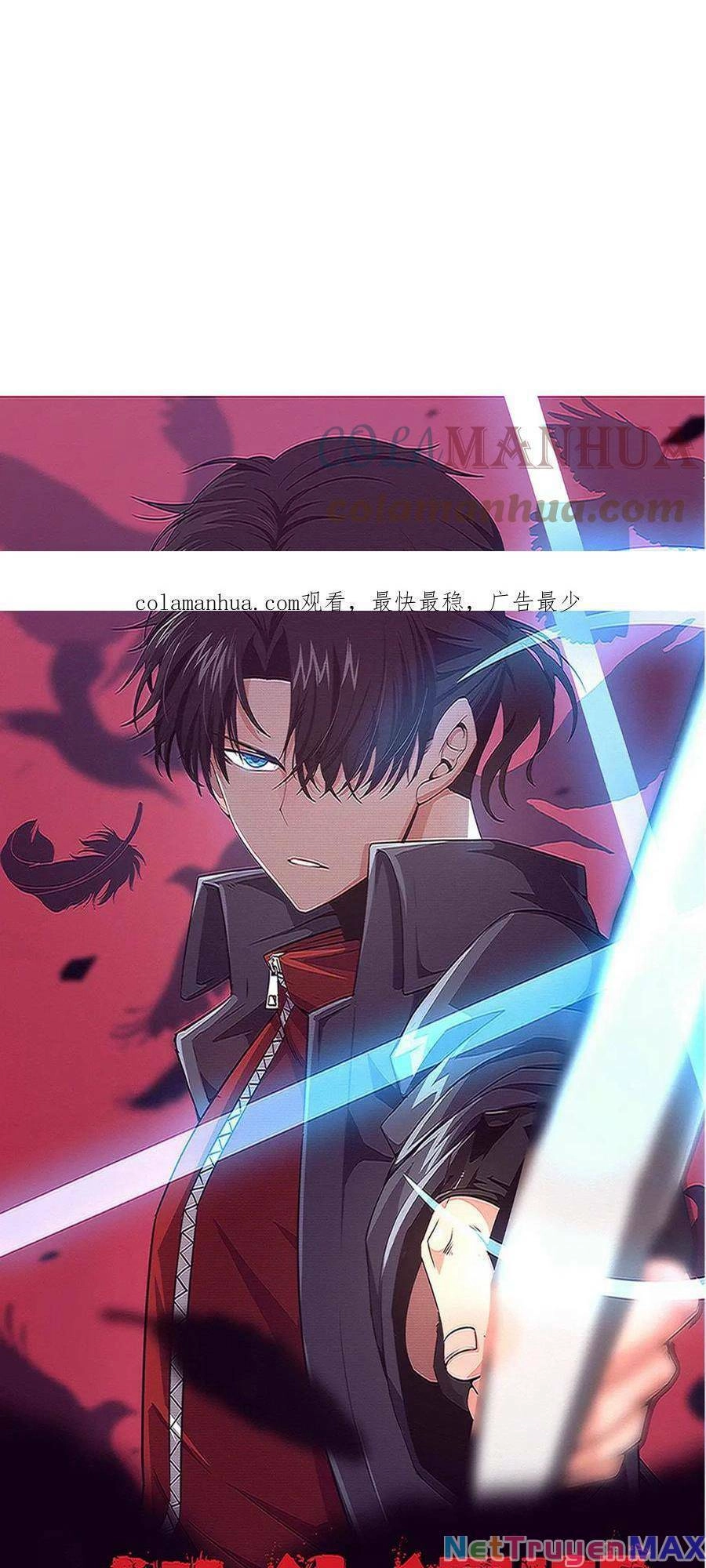 Tiến Hóa Cuồng Triều Chapter 105 - 2