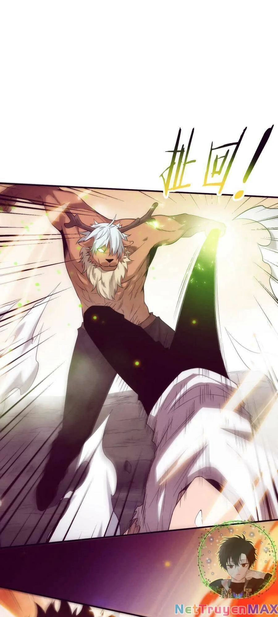 Tiến Hóa Cuồng Triều Chapter 106 - 45