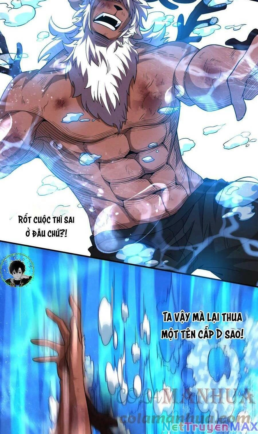 Tiến Hóa Cuồng Triều Chapter 107 - 33