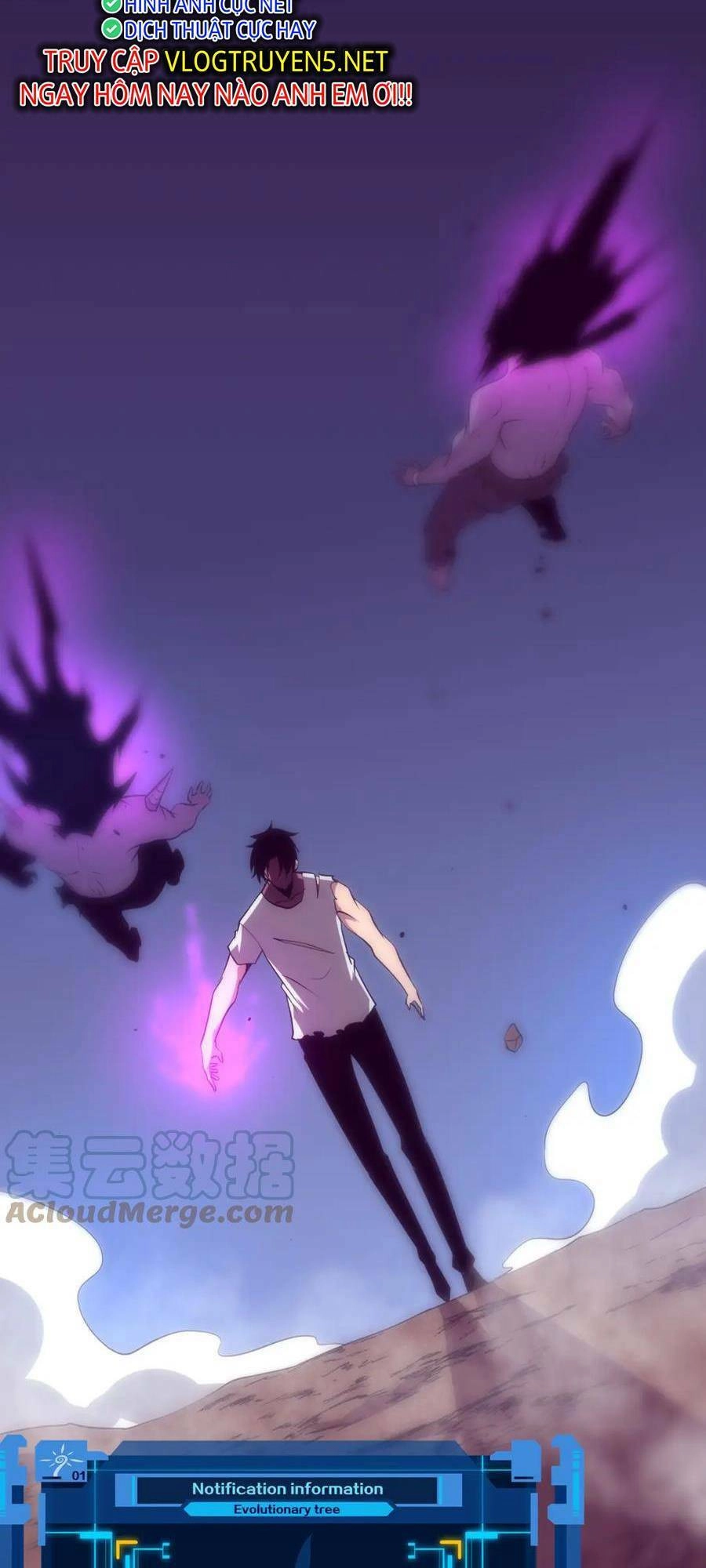 Tiến Hóa Cuồng Triều Chapter 110 - 3