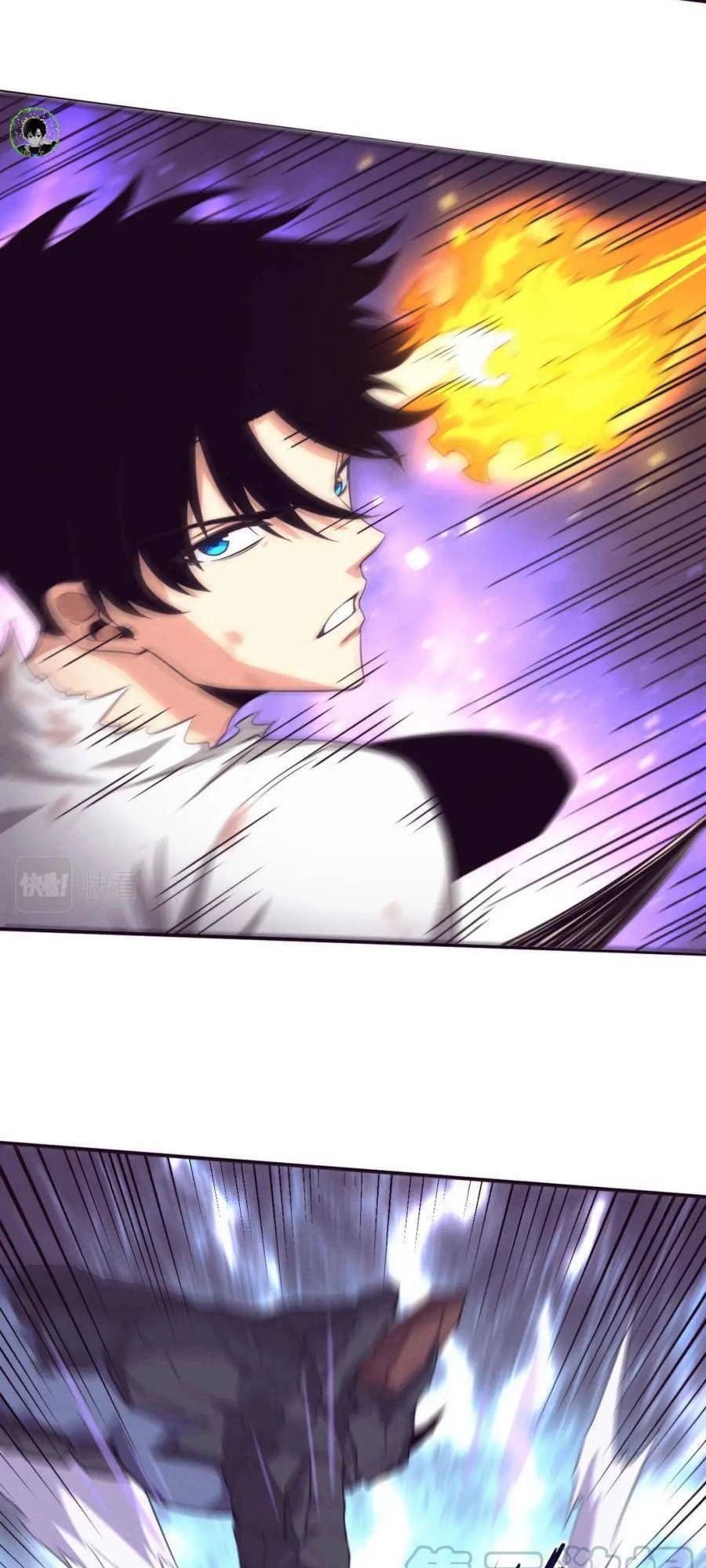 Tiến Hóa Cuồng Triều Chapter 110 - 24