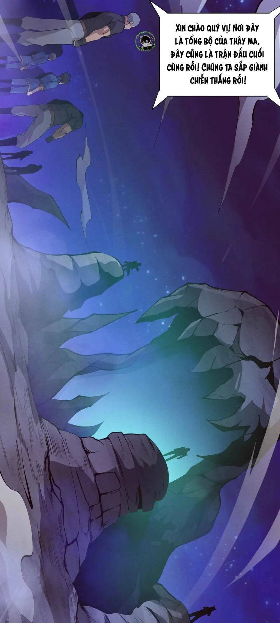 Tiến Hóa Cuồng Triều Chapter 110 - 40