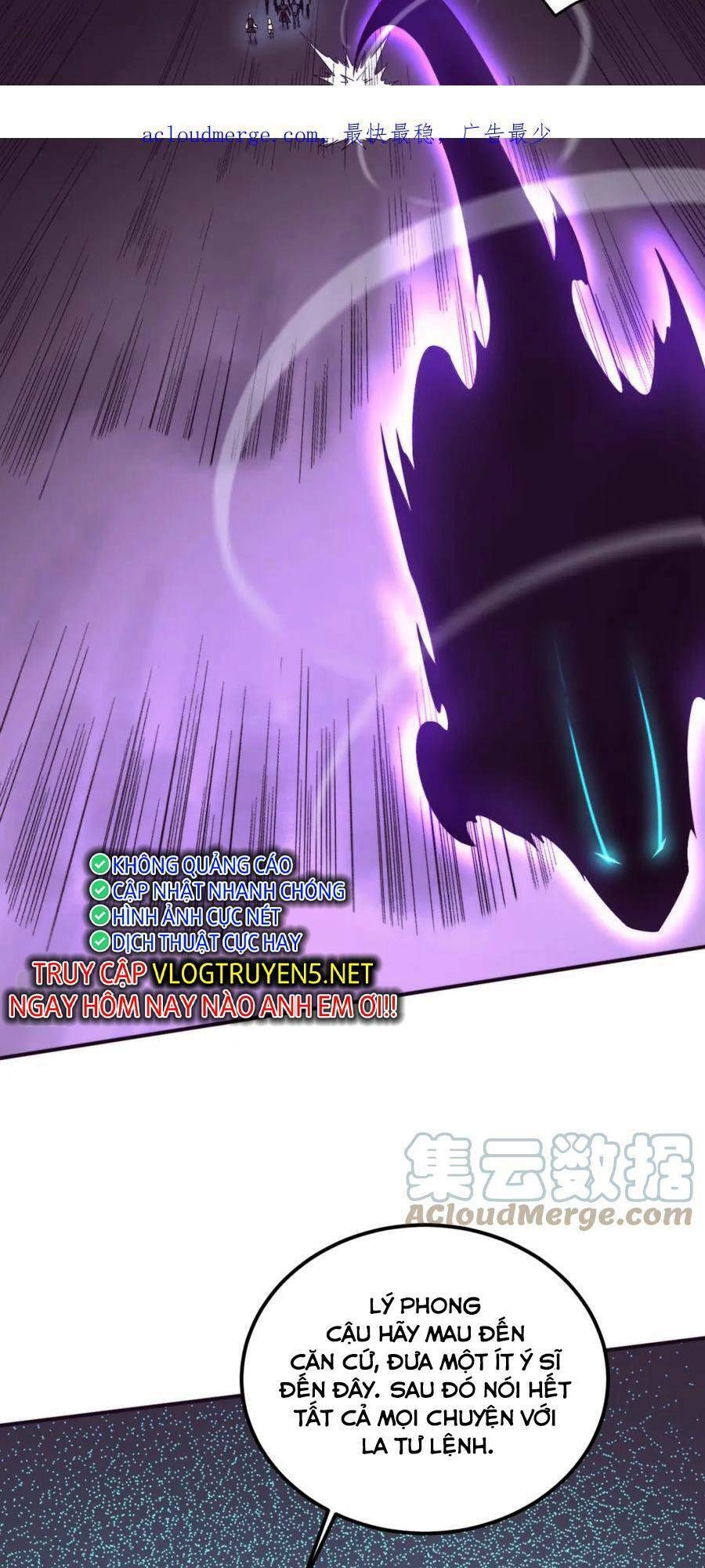 Tiến Hóa Cuồng Triều Chapter 111 - 3