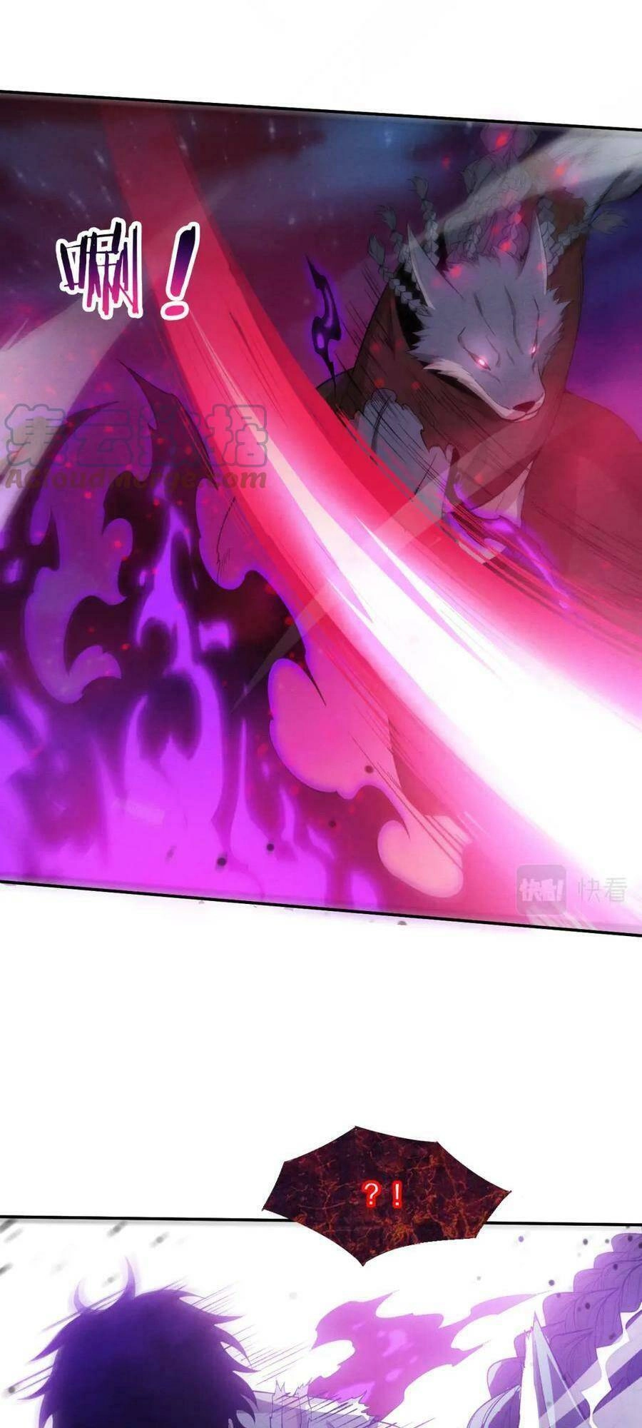 Tiến Hóa Cuồng Triều Chapter 112 - 32