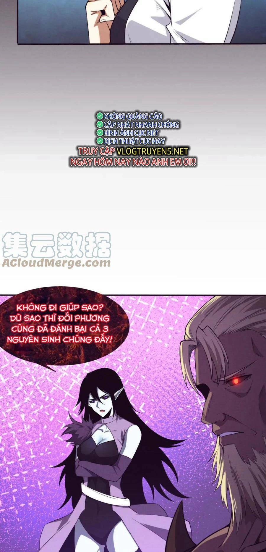 Tiến Hóa Cuồng Triều Chapter 112 - 38