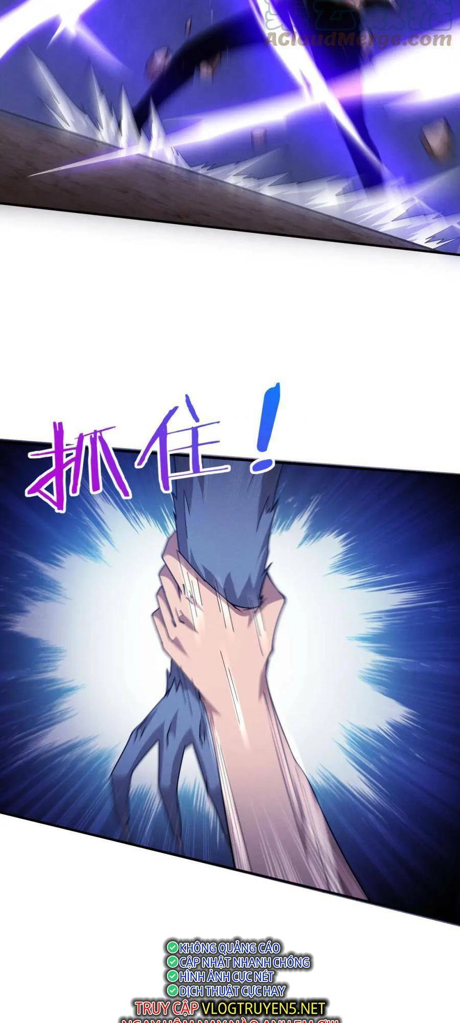 Tiến Hóa Cuồng Triều Chapter 112 - 54