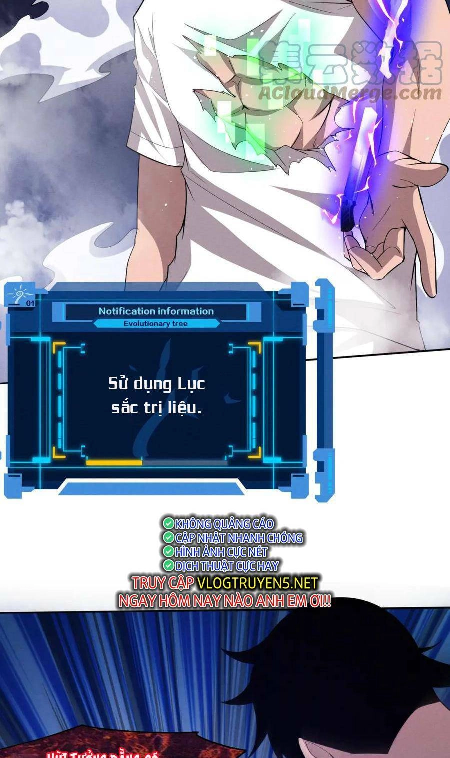 Tiến Hóa Cuồng Triều Chapter 113 - 13