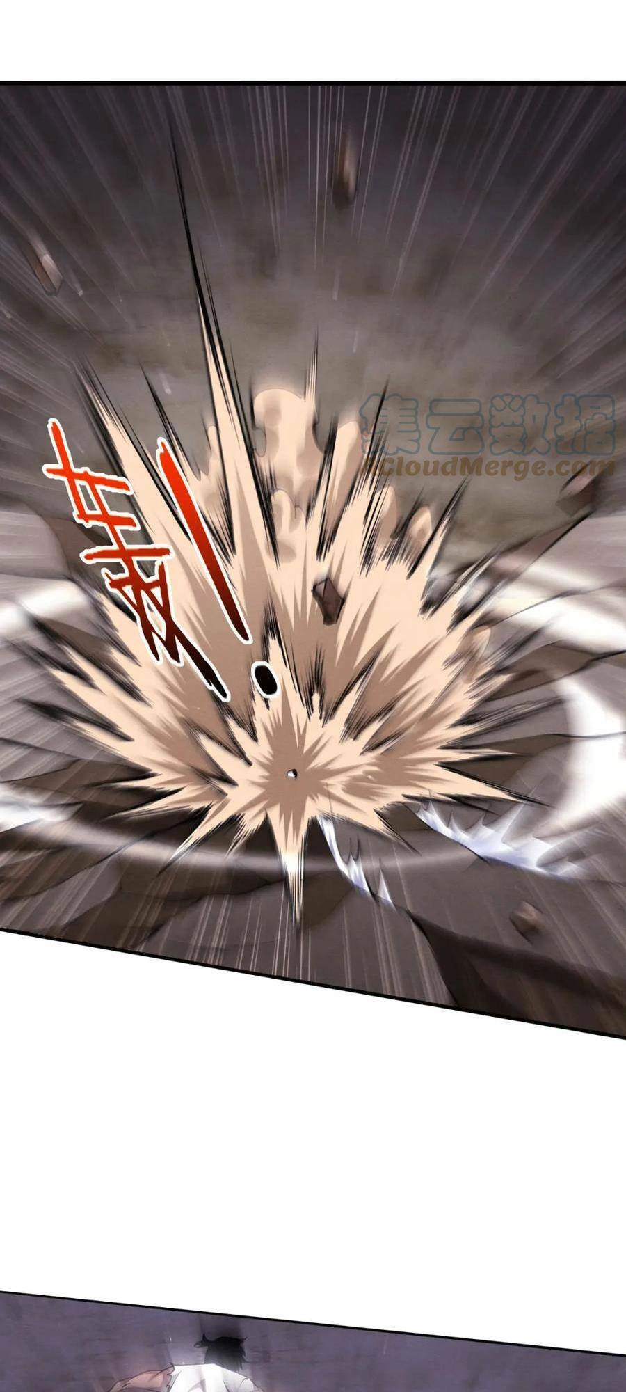 Tiến Hóa Cuồng Triều Chapter 113 - 43