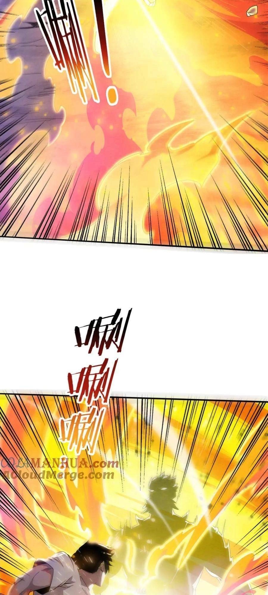 Tiến Hóa Cuồng Triều Chapter 116 - 23