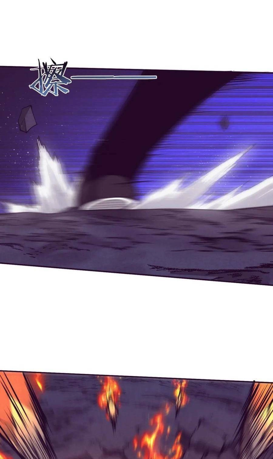 Tiến Hóa Cuồng Triều Chapter 116 - 40