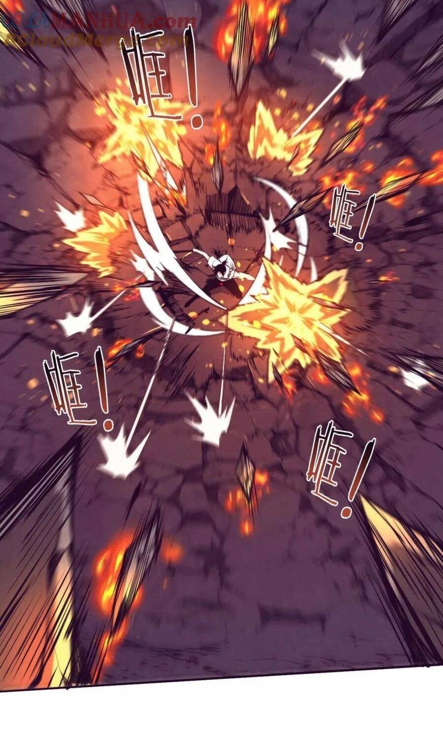 Tiến Hóa Cuồng Triều Chapter 116 - 41