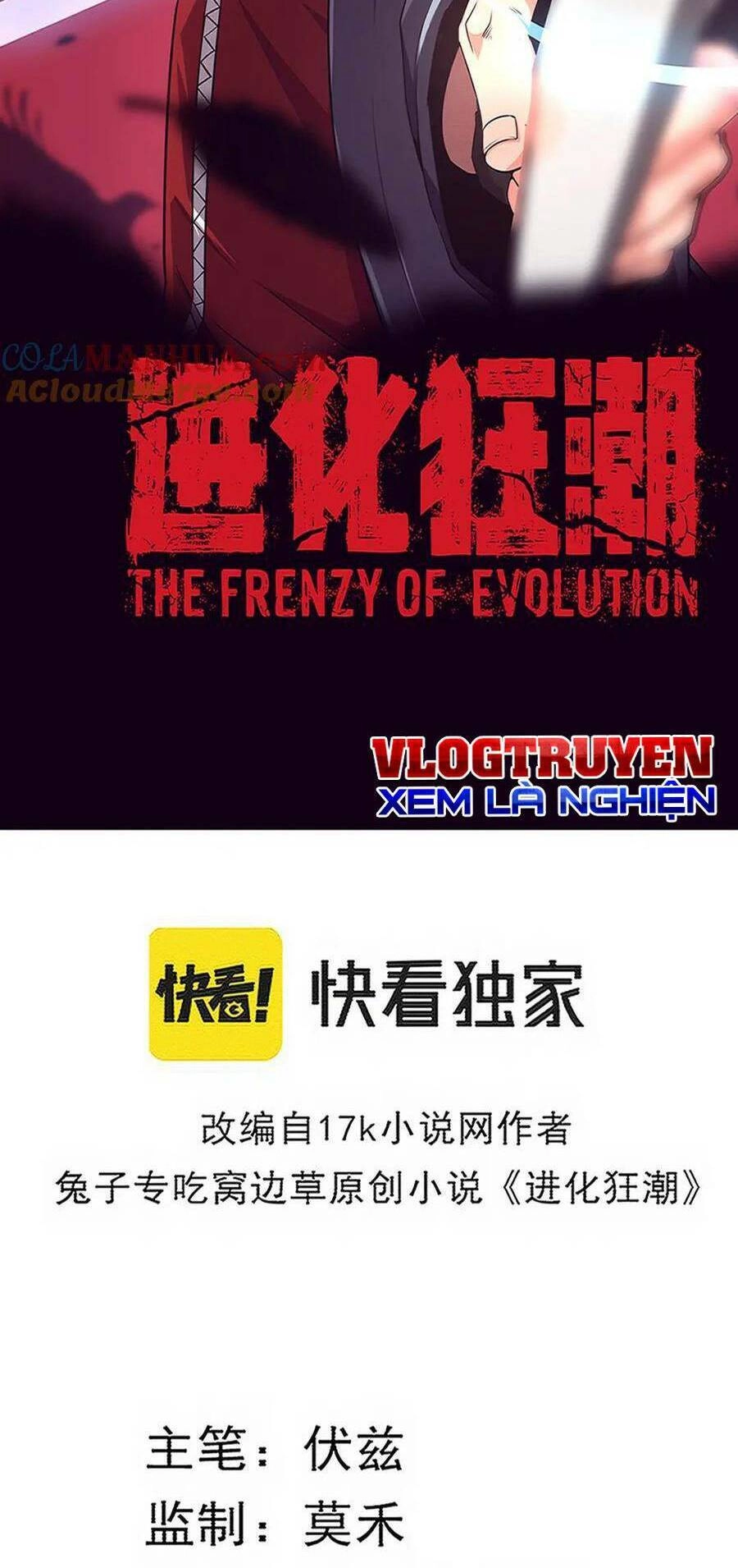 Tiến Hóa Cuồng Triều Chapter 120 - 5