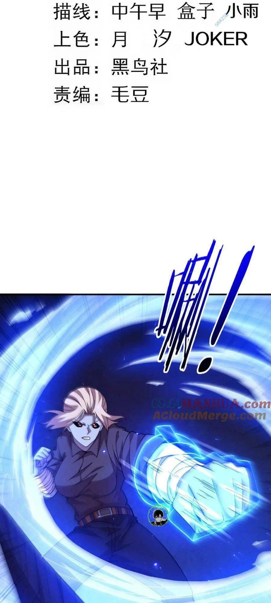 Tiến Hóa Cuồng Triều Chapter 120 - 6