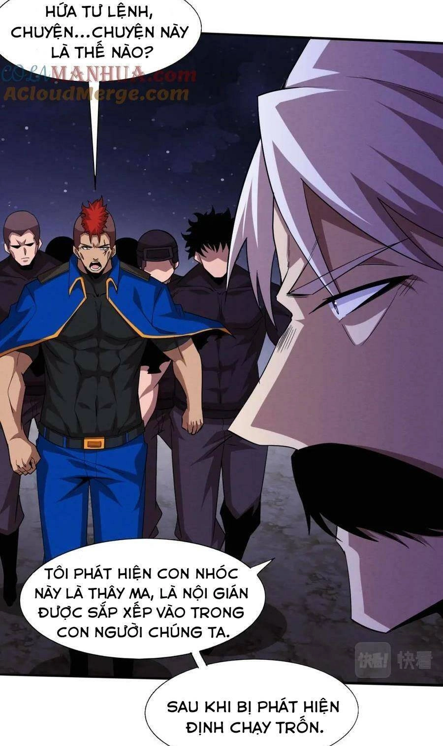 Tiến Hóa Cuồng Triều Chapter 121 - 33