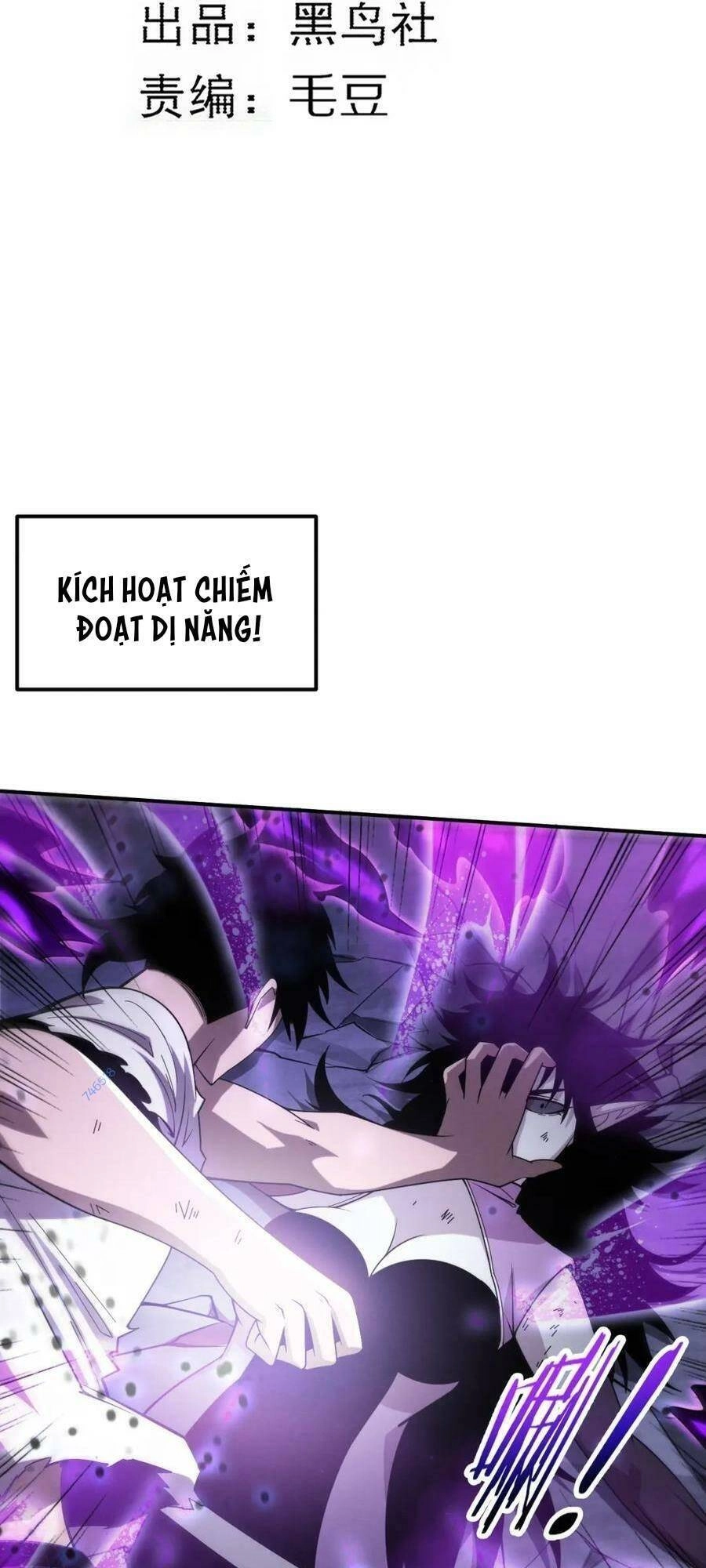 Tiến Hóa Cuồng Triều Chapter 122 - 6